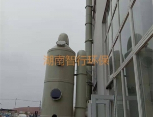 易俗河複瑞安裝現場