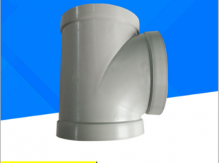 PP三（sān）通-湖南PP風管