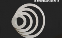 PP風管的規格和特點有哪些,一起來看看吧(ba)!