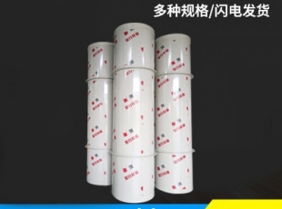 pp風管—湖南（nán）PP風管