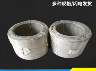 pp焊（hàn）條—湖（hú）南PP風管（guǎn）