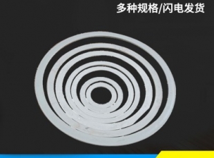 湖北湖南PP風管—pp套環