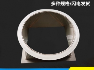 湖北PP天圓地方—湖南PP風管