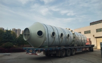 湖南(nán)廢氣處理--噴淋塔