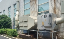 合肥廢氣處理設備如何選擇請記住這六點
