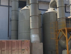 株洲（zhōu）廢氣處理項目