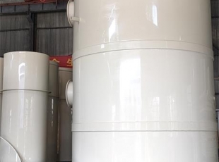 湖（hú）北湖南噴淋塔PP淨化塔