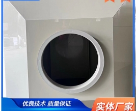 活性（xìng）炭吸附箱